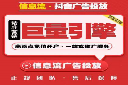 网络推广开户的五大成功案例分享