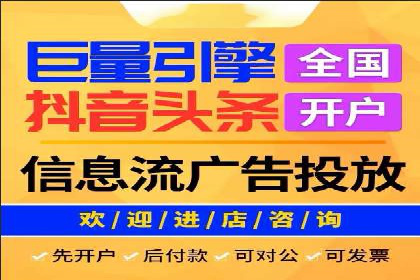 百度推广返点收益：成功案例分享