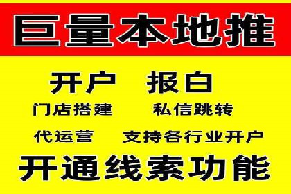 知乎信息流广告投放案例：助力企业营销